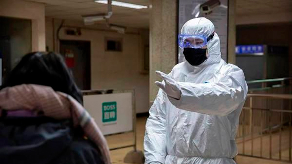 Во Франции подтвердили шестой случай заболевания коронавирусом Во Франции подтвердили шестой случай заболевания коронавирусом