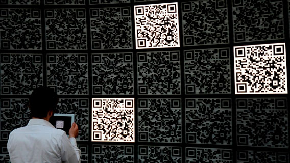 Во Франции ввели QR-код для выхода из дома Во Франции ввели QR-код для выхода из дома