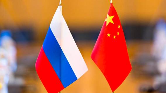 Военный конфликт осложнил поставки сырьевых ресурсов России в Китай