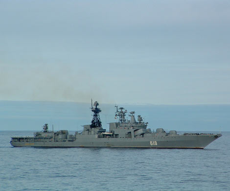 Военный корабль из России проводит учения в акватории Индийского океана