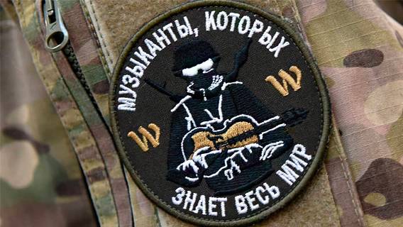 Военный разведчик Клупов рассказал о причинах боевой эффективности ЧВК «Вагнер»