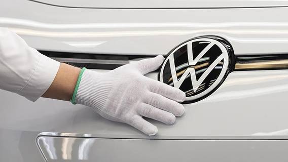 Volkswagen новое название