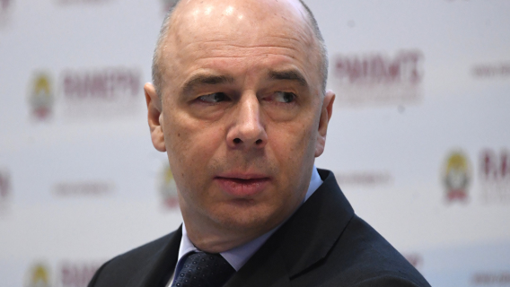 Все деньги уходят на идеи Путина: Силуанов расстроил работающих пенсионеров Все деньги уходят на идеи Путина: Силуанов расстроил работающих пенсионеров