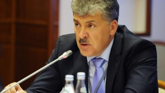 «Все достало»: Павел Грудинин заговорил о революции в России «Все достало»: Павел Грудинин заговорил о революции в России