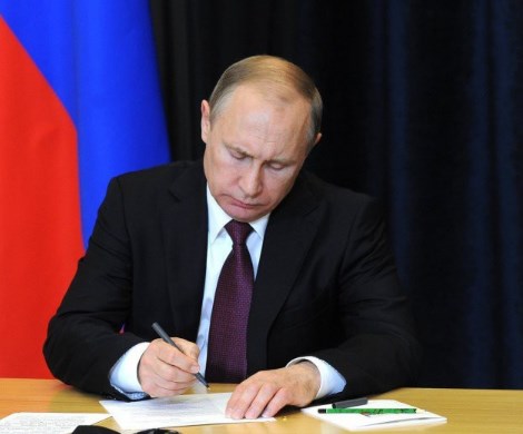 Вслед за надбавкой к социальным пенсиям: Путин снова повысил пенсии россиян Вслед за надбавкой к социальным пенсиям: Путин снова повысил пенсии россиян