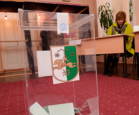 Выборы в Абхазии пройдут без главного оппозиционера