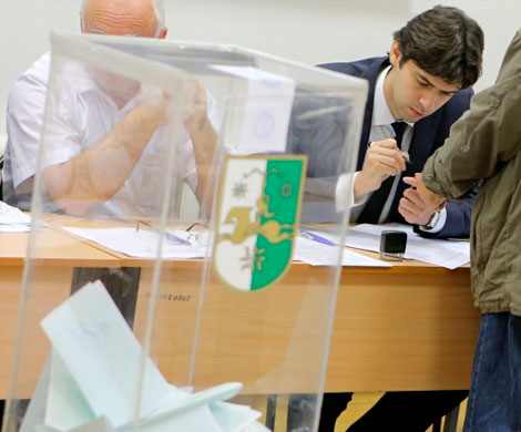 Выборы в Абхазии состоятся 25 августа