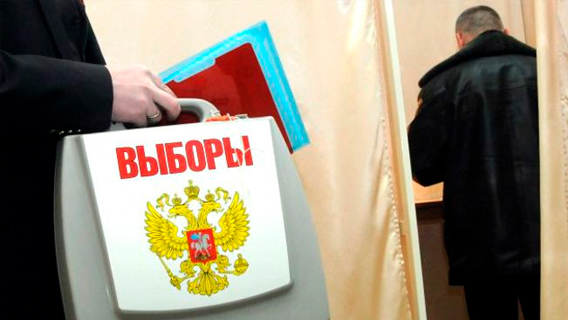 Выборы в Госдуму пройдут по старой формуле Выборы в Госдуму пройдут по старой формуле