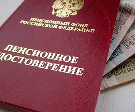 «ВЭБ» заработал на пенсии «молчунам» 150 млрд рублей