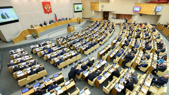 Выход из самоизоляции: в Госдуме раскритиковали Роспотребнадзор Выход из самоизоляции: в Госдуме раскритиковали Роспотребнадзор