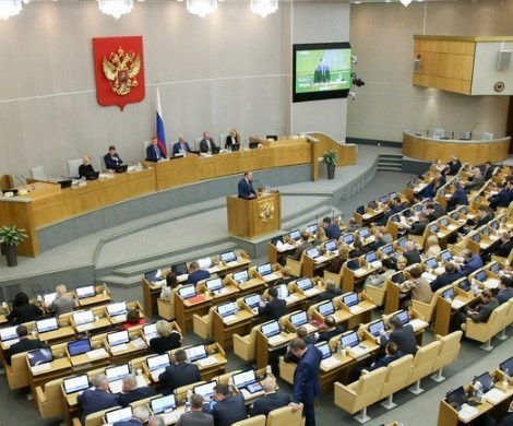 Взыскание долгов: Дума окончательно встала на сторону россиян Взыскание долгов: Дума окончательно встала на сторону россиян
