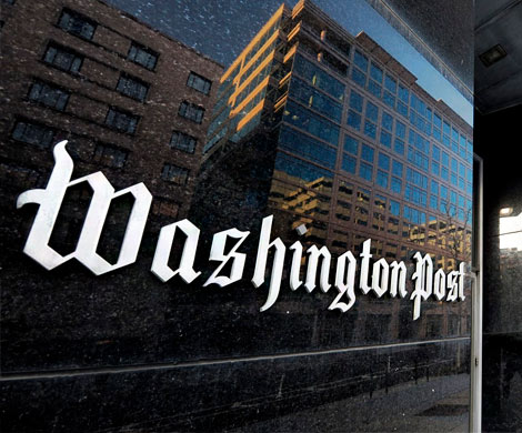 Washington Post обвинил Абу-Даби в хакерской атаке на информагентство Катара