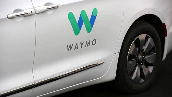 Waymo прекратит продажу лидарных датчиков для самоуправляемых автомобилей Waymo прекратит продажу лидарных датчиков для самоуправляемых автомобилей