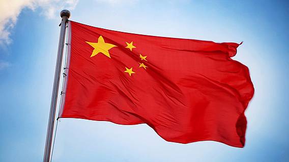 Xinhua: Китай нуждается в крупных технологических компаниях Xinhua: Китай нуждается в крупных технологических компаниях