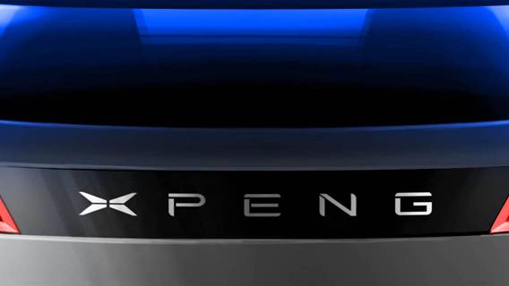 Xpeng сообщил о более 10 тыс. проданных электромобилях второй месяц подряд, несмотря на нехватку чипов и сырья