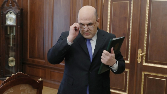 Худшее еще впереди: правительство Мишустина собирается «дожать» пенсионеров Худшее еще впереди: правительство Мишустина собирается «дожать» пенсионеров