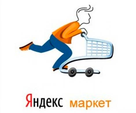 «Яндекс.Маркет» могут заблокировать