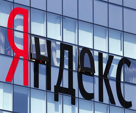 "Яндекс" стал лидером российского рекламного рынка