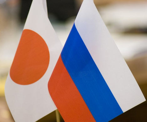 Япония готова инвестировать в Россию до решения островного спора