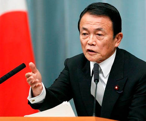 Японский вице-премьер назвал ошибкой оправдание мотивов Гитлера