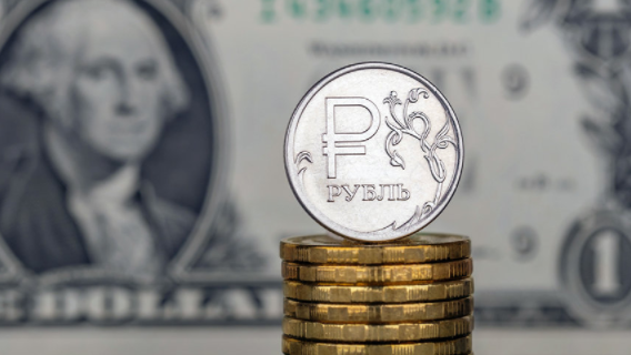 Экономист: россиянам следует готовиться к девальвации рубля