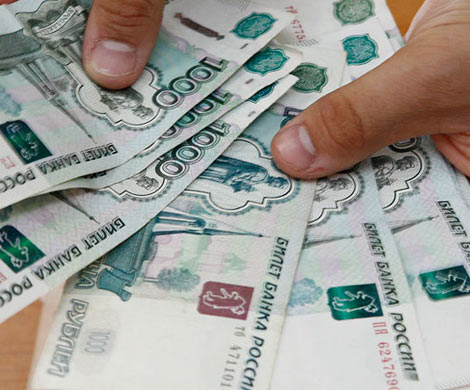 Экс-депутата Госдумы от эсеров будут судить за попытку хищения 2,1 млрд рублей Экс-депутата Госдумы от эсеров будут судить за попытку хищения 2,1 млрд рублей