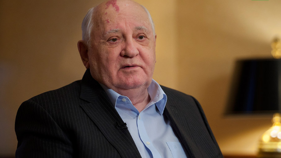 Экс-президент СССР Михаил Горбачев рассказал о состоянии своего здоровья Экс-президент СССР Михаил Горбачев рассказал о состоянии своего здоровья