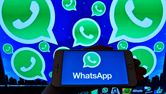 Эксперт оценил последствия прекращения работы WhatsApp со старыми ОС