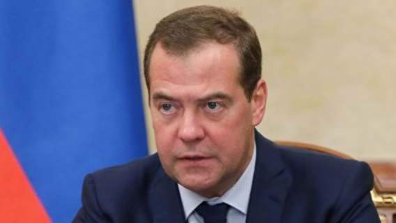 Эксперт прокомментировал инициативу Медведева о переходе на 4-дневную рабочую неделю Эксперт прокомментировал инициативу Медведева о переходе на 4-дневную рабочую неделю