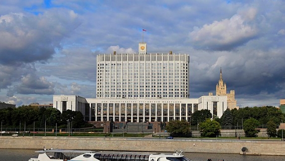 Эксперт связал пенсионную реформу и 4-дневную рабочую неделю с возможным приходом нового премьера Эксперт связал пенсионную реформу и 4-дневную рабочую неделю с возможным приходом нового премьера