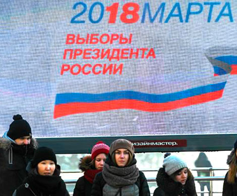 Эксперты Кудрина допустили манипуляции с явкой избирателей