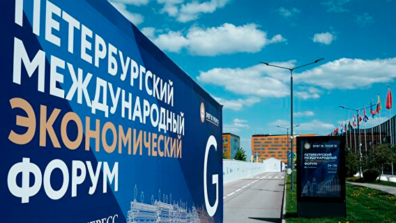 Эксперты назвали проигравшие из-за отмены ПМЭФ компании Эксперты назвали проигравшие из-за отмены ПМЭФ компании