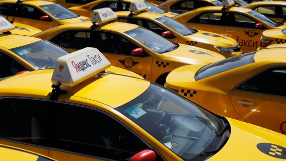 Эксперты не ожидают значительного роста тарифов на такси