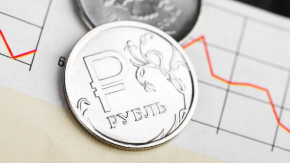 Эксперты: рубль в январе может упасть до 80 за доллар Эксперты: рубль в январе может упасть до 80 за доллар