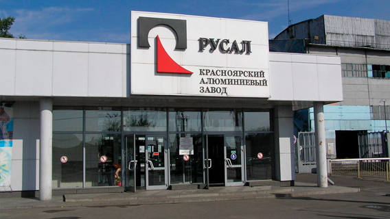 Электролизный анод в спину Александра Усса Электролизный анод в спину Александра Усса