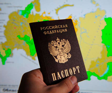 Электронные паспорта в РФ появятся в 2022 году