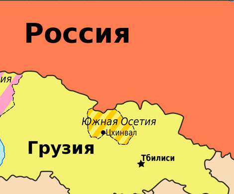 Южная Осетия готова войти в состав России