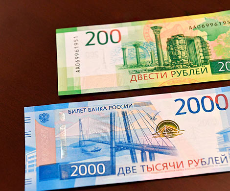 За отказ принимать новые банкноты могут оштрафовать