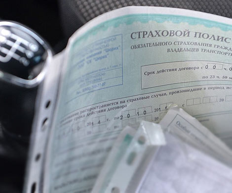 За просрочку выплат по ОСАГО страховщиков накажут на 200 рублей в день