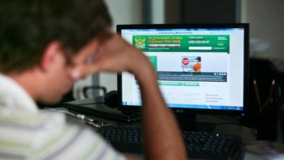 Зачем микрокомпания Debtprice из Ярославской области собирает данные российских должников? Зачем микрокомпания Debtprice из Ярославской области собирает данные российских должников?