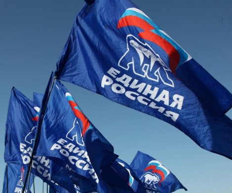 Единую Россию распекли за хамство в отношении россиян Единую Россию распекли за хамство в отношении россиян