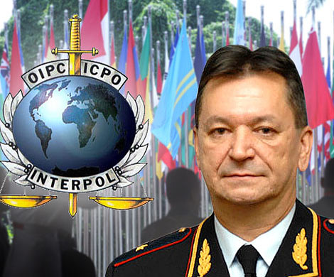 Замглавы Интерпола стал генерал-майор российской полиции