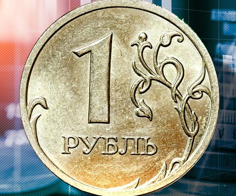 Запасаемся терпением: рублю предсказывают новый обвал Запасаемся терпением: рублю предсказывают новый обвал