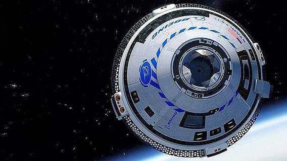 Запуск корабля Starliner компании Boeing отложили до 3 августа после инцидента на МКС Запуск корабля Starliner компании Boeing отложили до 3 августа после инцидента на МКС