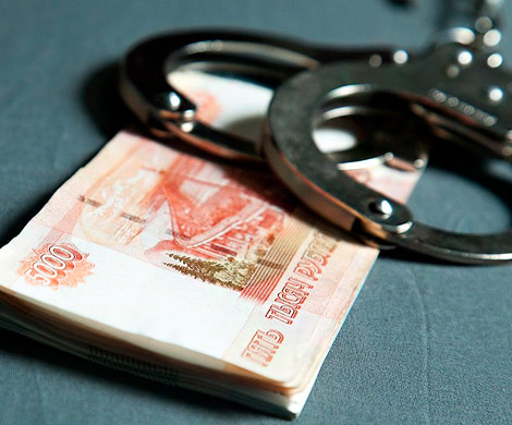 Завершается расследование уголовного дела о хищении из бюджета Мурманской области Завершается расследование уголовного дела о хищении из бюджета Мурманской области