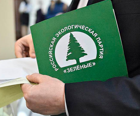 «Зеленые» Москвы объединяются для выборов мэра