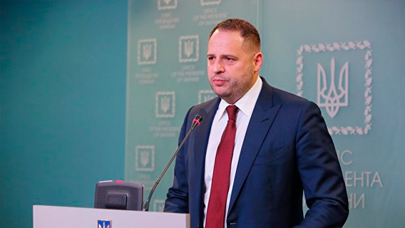 Ждать ли от Ермака пророссийского курса? Ждать ли от Ермака пророссийского курса?