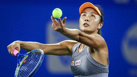 Женская теннисная ассоциация заявила, что не может найти исчезнувшую китайскую теннисистку Пэн Шуай