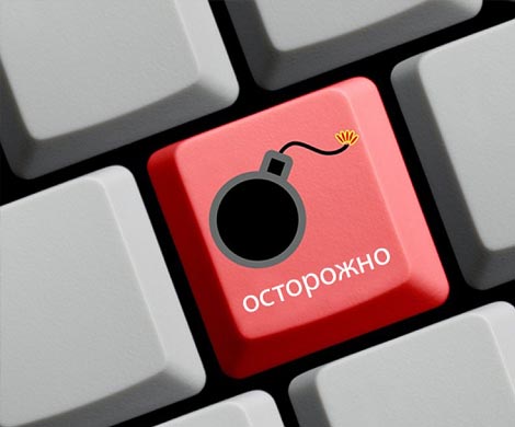 Жителя Подмосковья осудят за экстремизм в соцсетях
