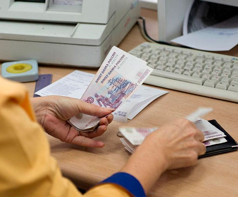 Жителям Калининградской области раздадут по 10 000 рублей